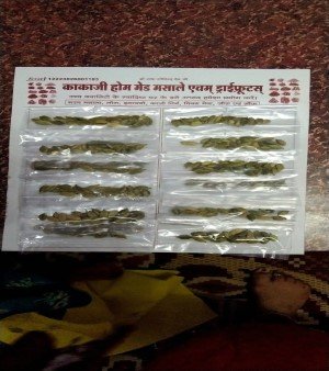 Green Cardamom sheet